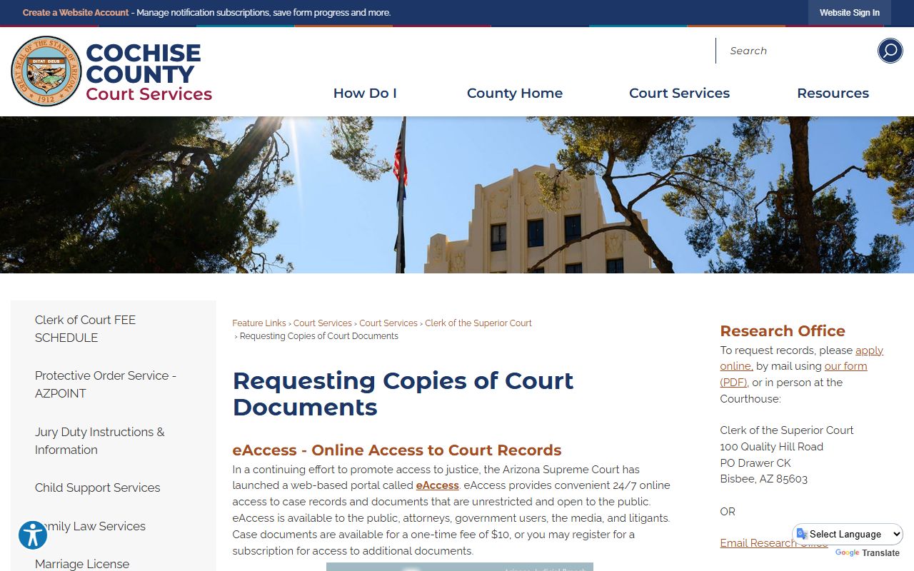Cochise County requesting copies of court documents page
