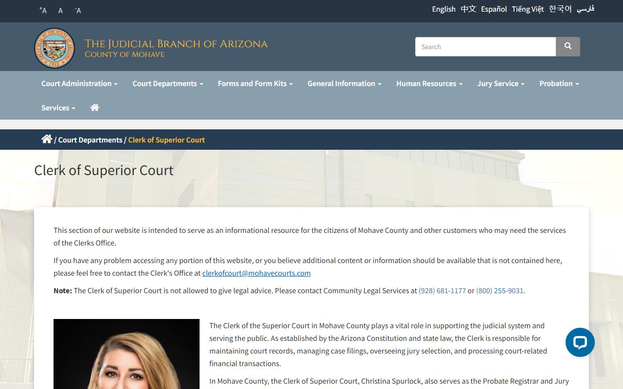 Mohave County Clerk of Superior Court page